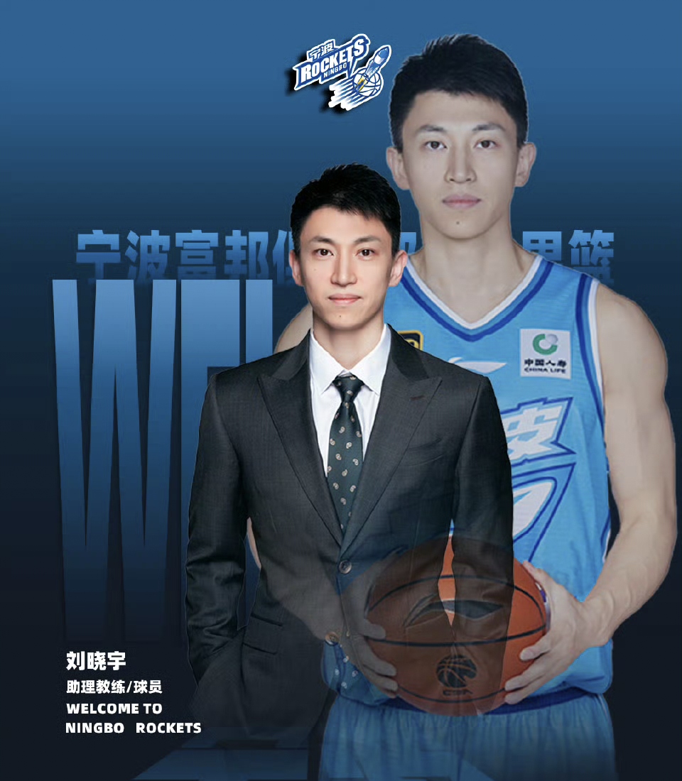 集结日CBA季后赛传出新动向，曼城篮板制胜，管理层表态：信心回归，细节决定成败的简单介绍