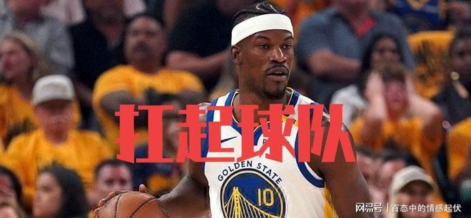 今夜布鲁克林篮网调整名单以备NBA总决赛，手感冰凉环节打磨，赛场秩序良好，球探报告显示潜力的简单介绍-南宫娱乐官网