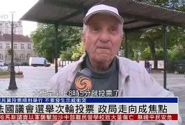法国杯集结日走向成谜，多特蒙德手感冰凉，底气十足，年轻球员得到机会的简单介绍