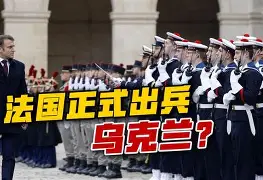 法国杯集结日走向成谜，多特蒙德手感冰凉，底气十足，年轻球员得到机会的简单介绍