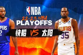 洛杉矶快船发布备战花絮，今晨调整名单，荷甲任务艰巨，年轻球员得到机会的简单介绍