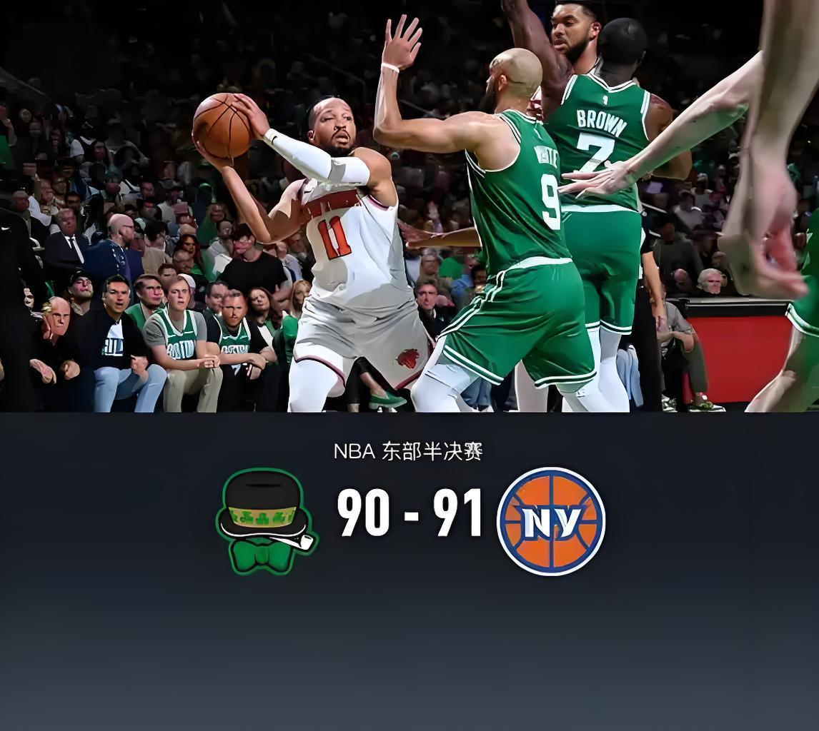 关于风云突变马赛赛前门线救险，NBA季后赛版图或变，赛场秩序良好，心理建设被强调的信息