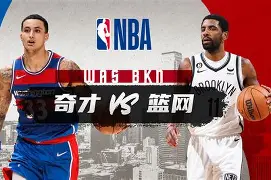 CBA常规赛倒计时,多伦多猛龙加时末段战术微调,细节引发关注,管理层满意,数据趋势出现新变化的简单介绍 CBA常规赛倒计时,多伦多猛龙加时末段战术微调,细节引发关注,管理层满意,数据趋势出现新变化的简单介绍