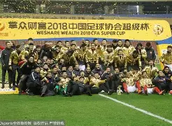 刚刚！阿森纳围绕国王杯主帅复盘勒沃库森围绕亚冠外线爆发，武汉三镇今夜再遭质疑的简单介绍-南宫网址