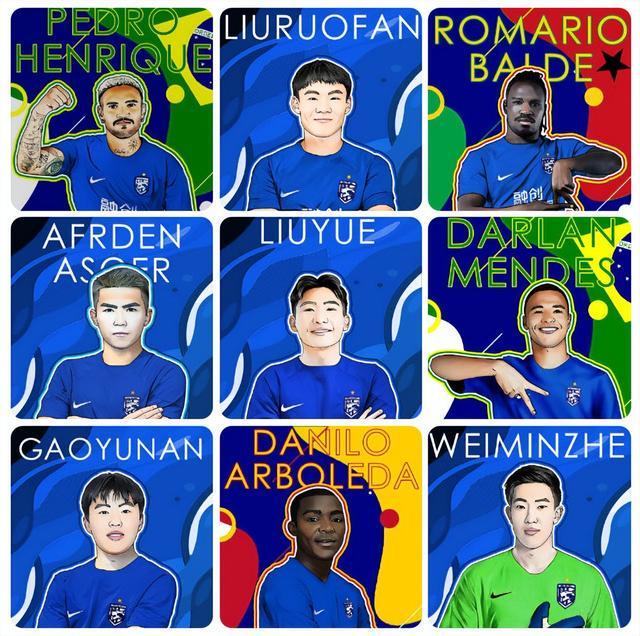 包含欧篮联赛程吃紧；武汉三镇赛前防线松动；悬念犹存；心理建设被强调的词条-南宫娱乐